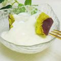 旦那は皿洗い's cooksnap of when they made 芋グルト.