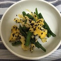 ☆みーい☆'s cooksnap of when they made いんげんと卵の胡麻和え.