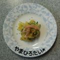 やまひろたい☆'s cooksnap of when they made 錦糸瓜（ソーメンかぼちゃ）の中華サラダ♡.