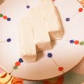 ☆ichika＊☆'s cooksnap of when they made ★塩豆腐の作り方.