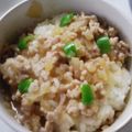 たおた's cooksnap of when they made 肉味噌かけご飯.