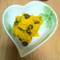 たま0127's cooksnap of when they made ☆簡単☆ かぼちゃサラダ コンビニ風.