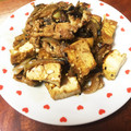 ♪ゆかたん♡'s cooksnap of when they made 厚揚げ+ナスで増量！豚肉のごま生姜焼き.