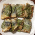 ◆ヴァンペコ◆'s cooksnap of when they made フライパンで簡単！さんまのシソ巻き竜田.