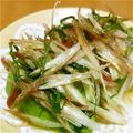 max4995's cooksnap of when they made ｱﾎﾞｶﾄﾞ！癖になるよ！.