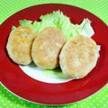 ３匹の大ぶたママ's cooksnap of when they made ★お麩でレンコン豆腐ハンバーグ★.