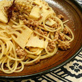 kamu蔵's cooksnap of when they made あっさりうまい～ひき肉と筍の和風パスタ.