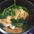rena0107's cooksnap of when they made 小松菜と薄揚げの煮浸し☆.
