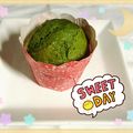 おセフ's cooksnap of when they made ホットケーキミックスで宇治金時マフィン.