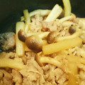 うーかーぶーか's cooksnap of when they made 大根と牛肉のゆず胡椒炒め煮.