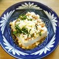 まめだいず's cooksnap of when they made 梅冷奴.