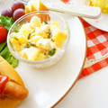 tommy 0304's cooksnap of when they made 明太子と大葉のポテトサラダ.