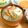 3yentown's cooksnap of when they made 塩トマトで♪けんちん汁✿.