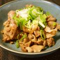 大魔女's cooksnap of when they made おつまみに♪砂肝のすじ（下処理もね♡.
