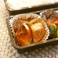 スタイリッシュママ's cooksnap of when they made 鮭のムニエル～バター醤油麹ソース～.