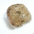 クックAN60PA☆'s cooksnap of when they made 入れるだけ！塩昆布とツナの炊き込みご飯★.