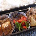 スタイリッシュママ's cooksnap of when they made お弁当にも♪ナスピー炒め.