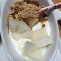 リラシャン's cooksnap of when they made 梨ヨーグルト.