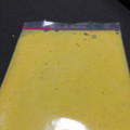 Poucette's cooksnap of when they made 甘みそのまま！とうもろこしの保存法.