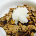 naoなおnao's cooksnap of when they made 豚肉と茄子の生姜炒め♬丼にしても美味！.