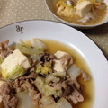 嬢さま's cooksnap of when they made 豚肉と白菜の旨くた煮.
