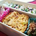 みつこ姉's cooksnap of when they made 余ったすき焼き救済〰♬ボリューム玉子焼き.