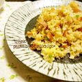 ミナいちご's cooksnap of when they made ✽我が家のパラパラチャーハン✽.