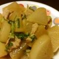 サトモユリア's cooksnap of when they made 新感覚シャキッと大根.