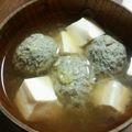 ロミみ's cooksnap of when they made いわしのつみれ団子.