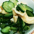 nacuru's cooksnap of when they made きゅうりと油揚げの和え物.