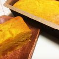 miima824's cooksnap of when they made ホットケーキミックスでカボチャのケーキ.