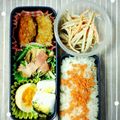 ダランダラン's cooksnap of when they made 簡単☆ベーコンといんげんの塩コンブ炒め.