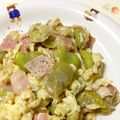 halaoyagi's cooksnap of when they made そら豆とベーコンと卵のバター炒め.