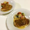 papikun's cooksnap of when they made ガーデンベジタブルソテー.