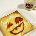 papikun's cooksnap of when they made 朝食＊ブランチに♡たまごマヨトースト☺.