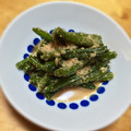 EK♡YUKI's cooksnap of when they made ぱぱっと簡単！いんげんのゴマ和え.
