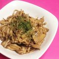 ＊にょにょん＊'s cooksnap of when they made きのこの和風ガーリックバターソテー☆.