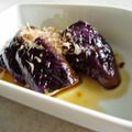 おうさ's cooksnap of when they made 茄子のおかか焼き.