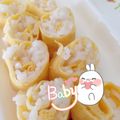 いずぅとゆーま's cooksnap of when they made 【離乳食完了期～】たまご巻きごはん.