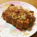 あとちゃん７９'s cooksnap of when they made ◆超簡単◆厚揚げ焼き.