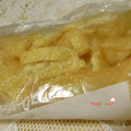 ももいろさくら's cooksnap of when they made 油あげの便利な保存方法.