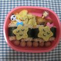 くまのまるちゃん's cooksnap of when they made おにぎり型で可愛く卵焼き♪キャラ弁.