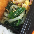 saisairyu's cooksnap of when they made ★簡単！もやしとほうれん草のゴマあえ★.
