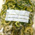 ともちゃん（＾０＾）'s cooksnap of when they made 苦さ減！ゴーヤの下処理♡冷凍保存も可♪.