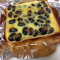 ひかりを's cooksnap of when they made 黒豆トースト.