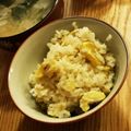 くろにゃん☆'s cooksnap of when they made 昆布茶でおいしい☆乙女の栗ごはん.