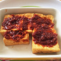 けんぐらんど's cooksnap of when they made 厚揚げのトースター焼き☆簡単コチュミソ.