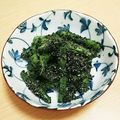 ピーナッツ子♪'s cooksnap of when they made いんげんの黒ごま和え.