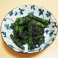 ピーナッツ子♪'s cooksnap of when they made いんげんの黒ごま和え.