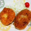☆★みささん★☆'s cooksnap of when they made °＊明太子コロッケ＊°.